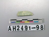 藏品(玉料)的圖片